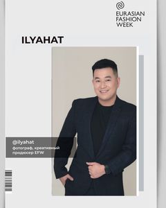Ilyahat